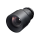 Hire Panasonic ET-ELW20 Zoom lens, throw ratio 1.3 - 1.7 : 1 for E-Series Projectors.