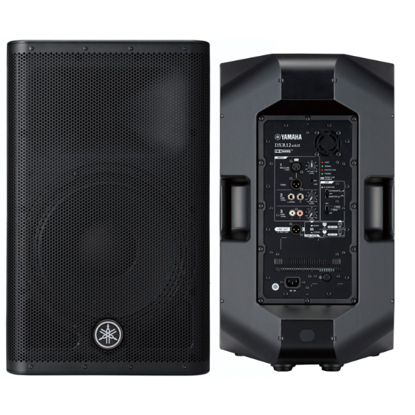 Speaker - Active - Yamaha DXR12